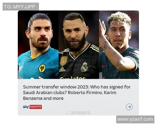 沙特联赛豪掷千金引进库利巴利与马内或成转会新潮流 沙特联赛豪掷千金引进库利巴利与马内或成转会新潮流