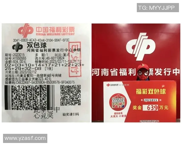 河南福利彩票22选5玩法解析及中奖技巧分享助您轻松中大奖