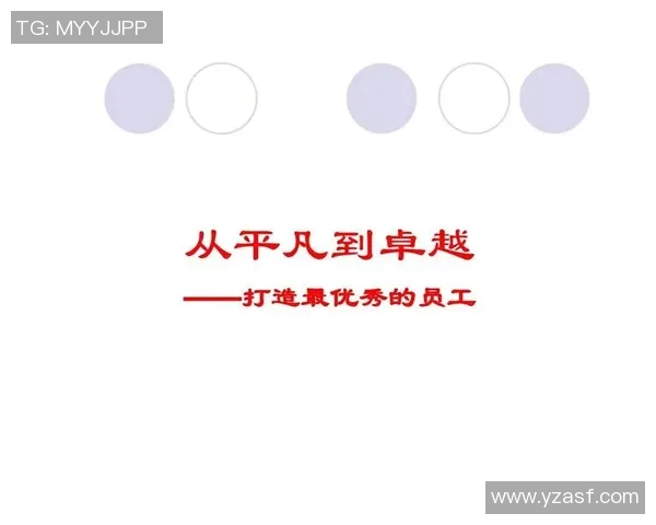 史鸿飞:从平凡到卓越的奋斗之路与人生哲学探索 史鸿飞:从平凡到卓越的奋斗之路与人生哲学探索