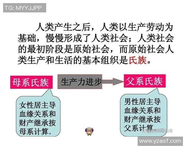 米利唐的传奇旅程与历史影响探讨