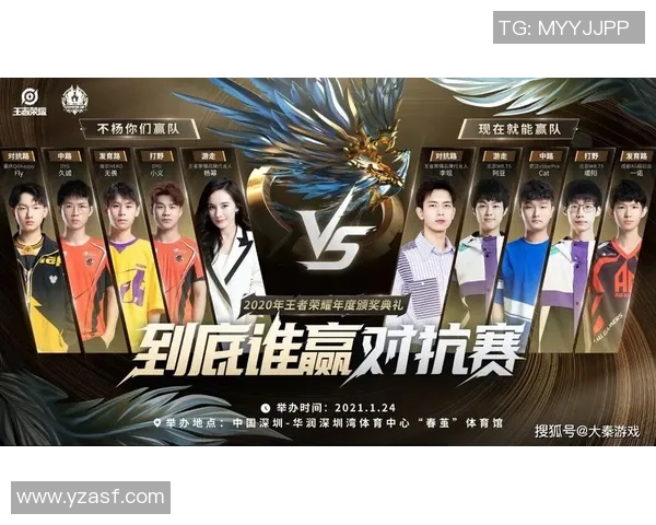 欧霸杯决赛精彩回顾：历史对决与球队荣耀的巅峰时刻