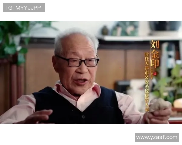 国安与江苏十年对决回顾：激情岁月中的荣耀与挑战