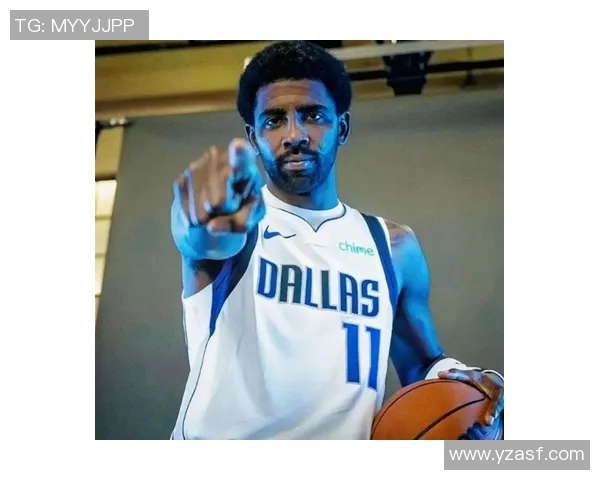 凯里欧文的篮球之路与人生哲学探讨：从天才球员到社会活动家的蜕变