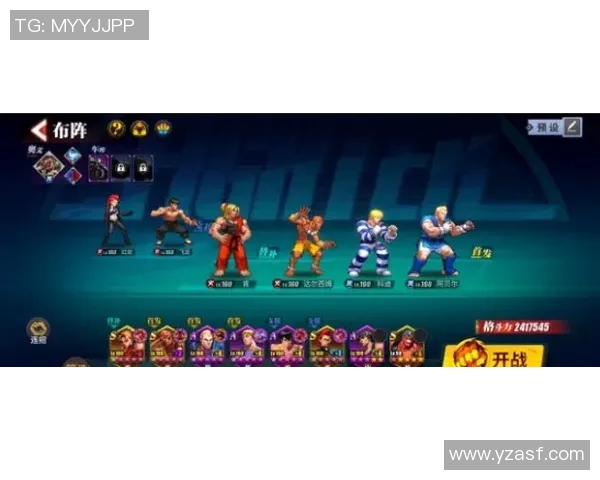 法国队与玻利维亚精彩对决直播时间及观看方式全攻略