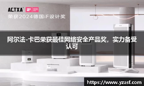 耀世娱乐登录地址