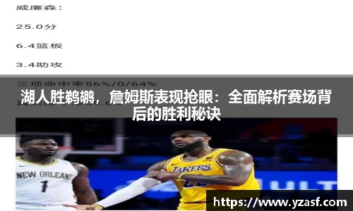 耀世娱乐登录