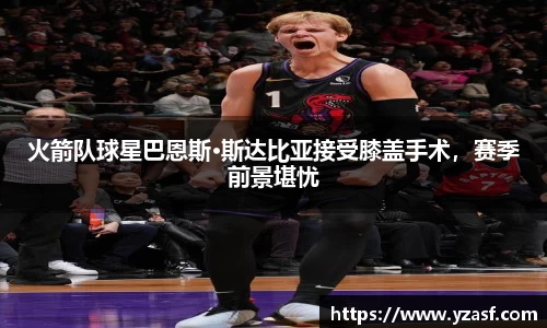 耀世娱乐