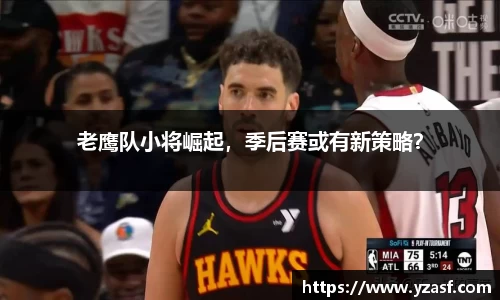 耀世娱乐
