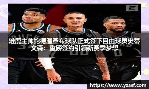 耀世娱乐