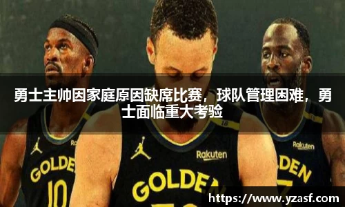 耀世娱乐
