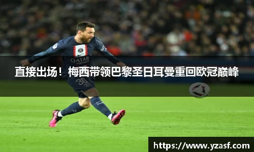 耀世娱乐登录地址
