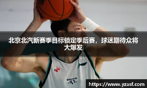 耀世娱乐登录