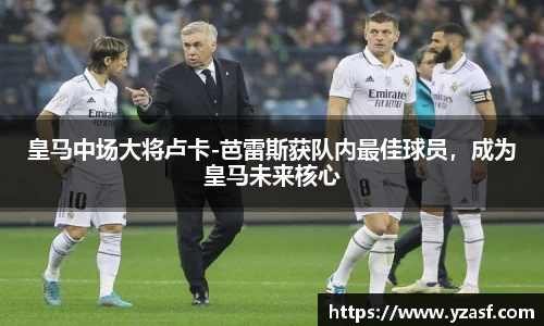耀世娱乐