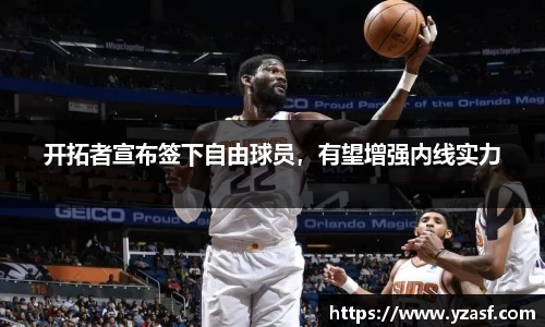 耀世娱乐官网首页