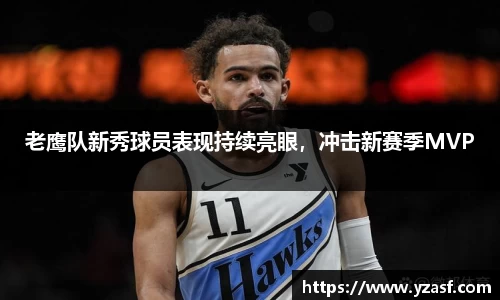 耀世娱乐登录地址
