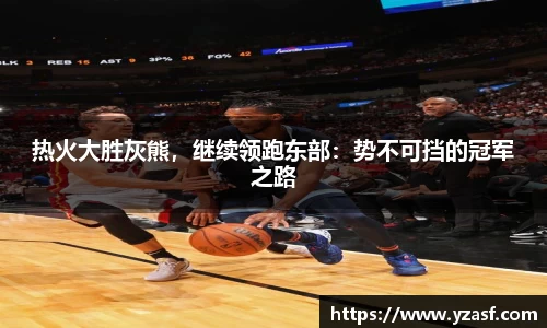 耀世娱乐