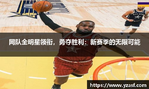 耀世娱乐登录地址