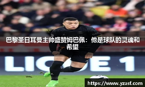耀世娱乐
