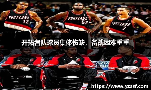 耀世娱乐