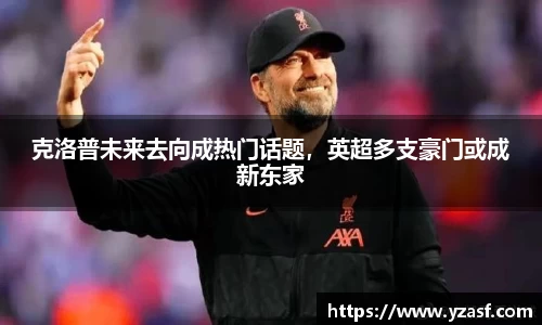 耀世娱乐登录