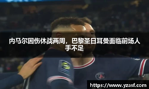 耀世娱乐登录地址
