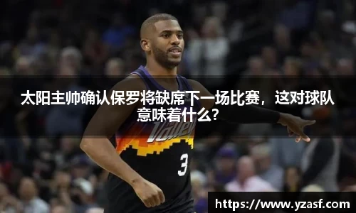 耀世娱乐登录地址