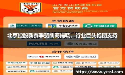 耀世娱乐登录地址