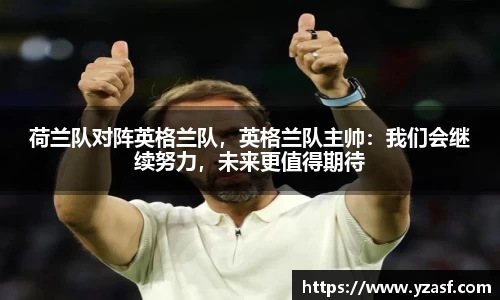 耀世娱乐登录