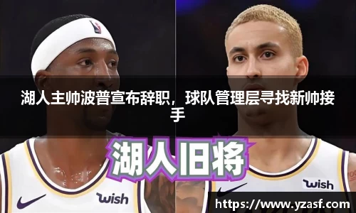 耀世娱乐官网首页