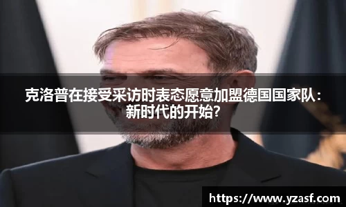 耀世娱乐