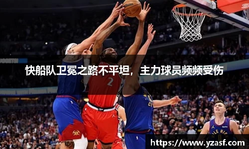耀世娱乐