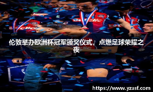 耀世娱乐登录地址