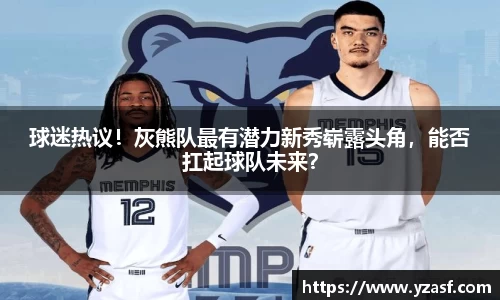 耀世娱乐登录地址