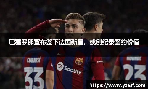 耀世娱乐登录