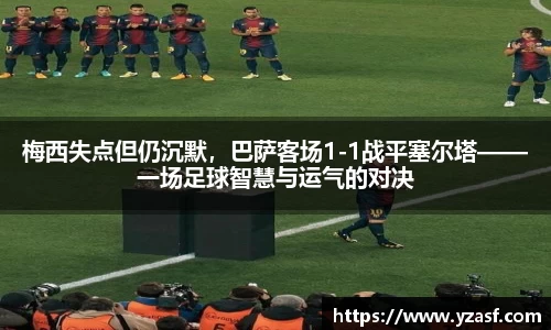 耀世娱乐