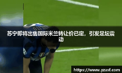 耀世娱乐登录