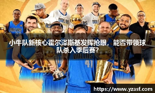 耀世娱乐登录