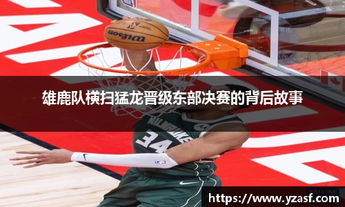 耀世娱乐