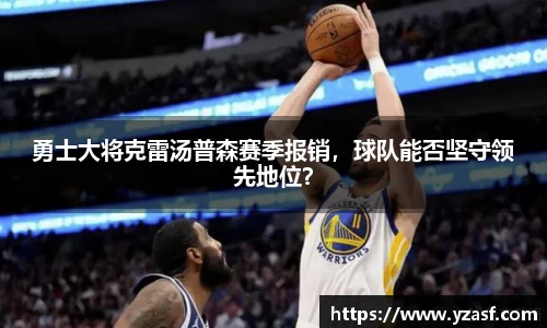 耀世娱乐官网首页