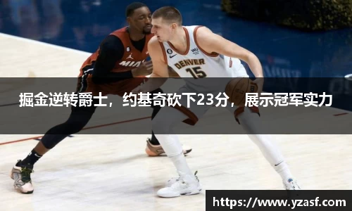 耀世娱乐登录地址