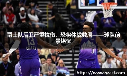 耀世娱乐