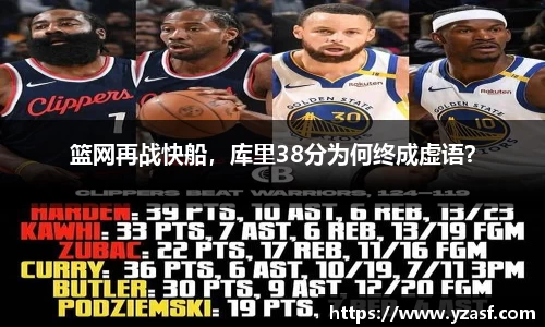 耀世娱乐