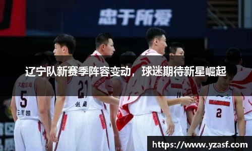 耀世娱乐官网首页
