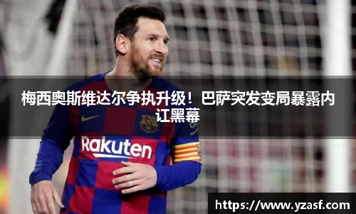耀世娱乐