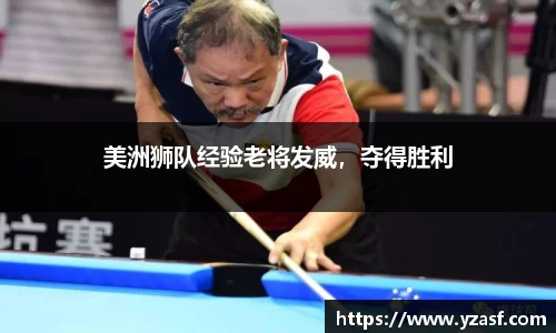 耀世娱乐官网首页