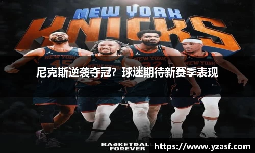 耀世娱乐官网首页