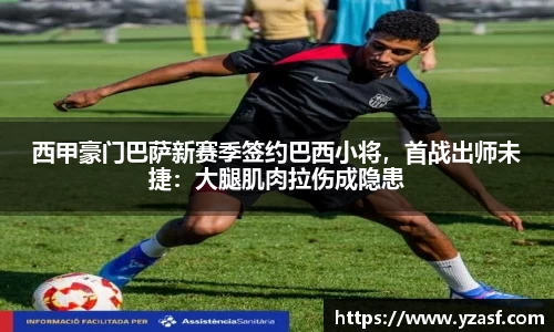 耀世娱乐登录