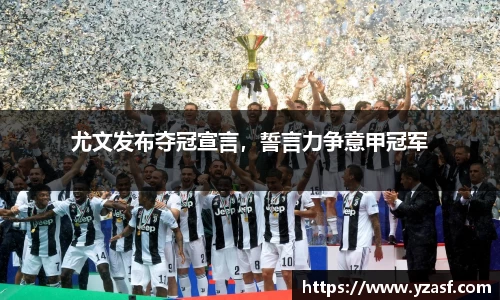 耀世娱乐登录