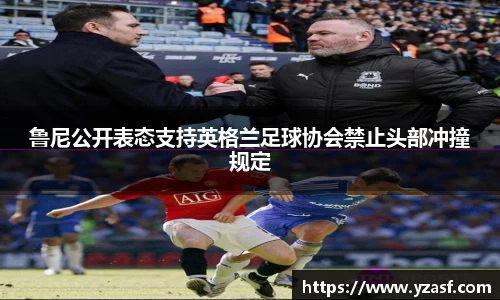 耀世娱乐官网首页