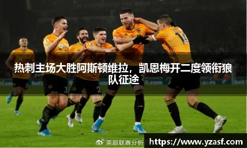 耀世娱乐登录地址